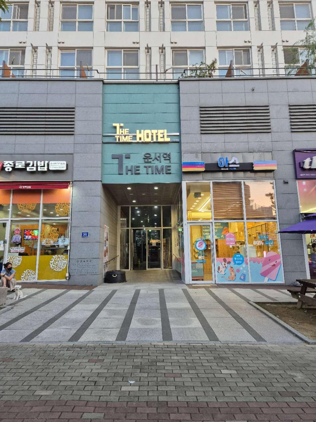 The Time Hotel Incheon Airport ภายนอก รูปภาพ