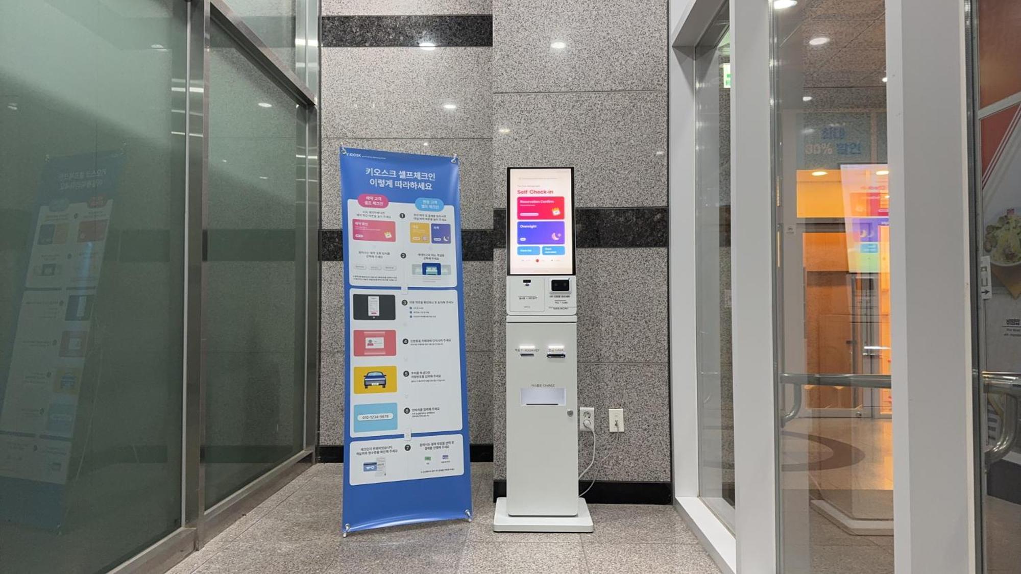 The Time Hotel Incheon Airport ภายนอก รูปภาพ