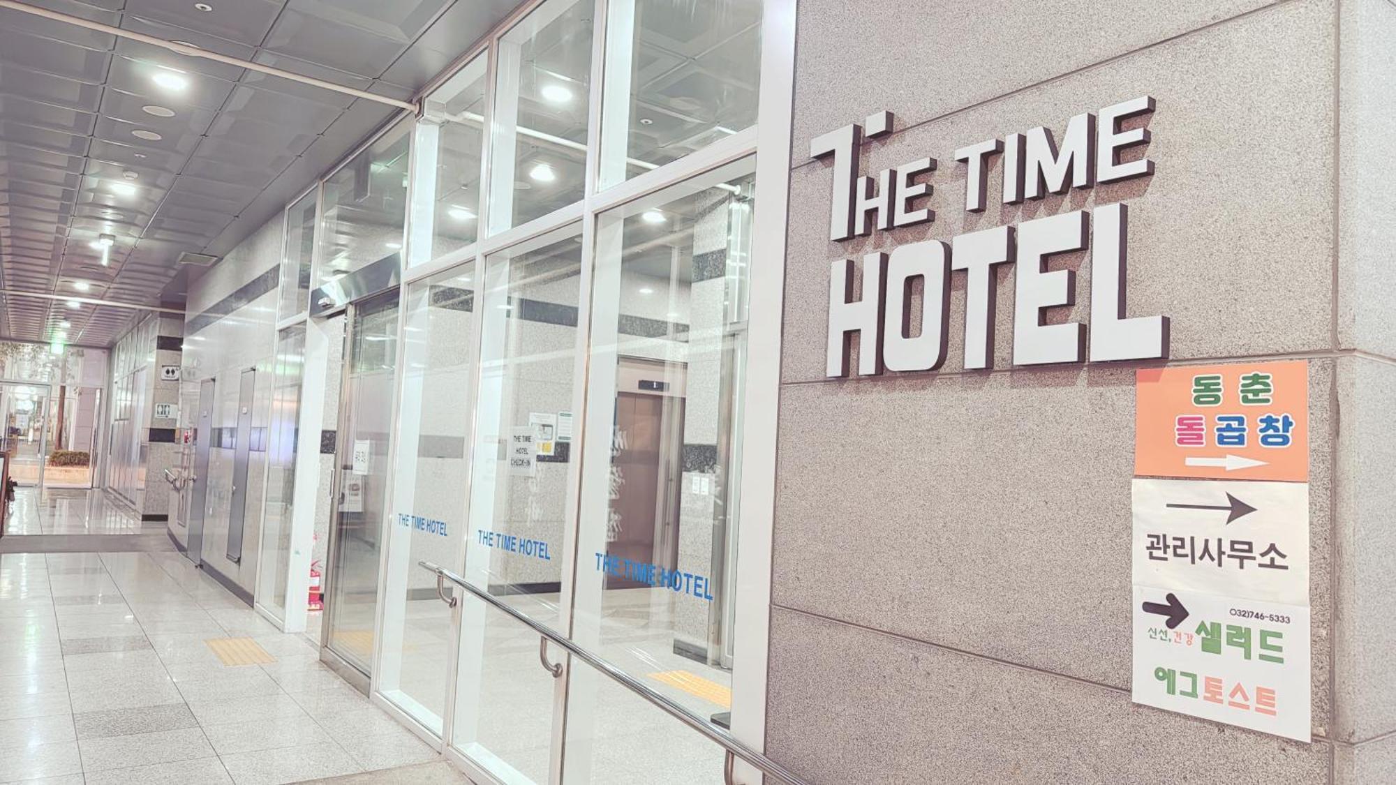 The Time Hotel Incheon Airport ภายนอก รูปภาพ